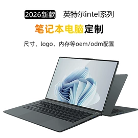 平板电脑;笔记本电脑;迷你电脑