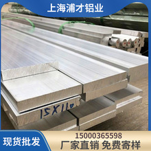 ����6061�X���X�� 6063�X�ܽ��X�X���� ����NҎ��l؛���r