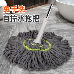 ピカソの回転モップは家庭で手を洗って耐久性のあるモップを交換して、頭を乾かして湿っています。