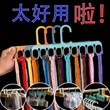 多功能家用九孔晾晒收纳衣挂钩无痕防滑晾袜子鞋垫防风夹十字绣夹