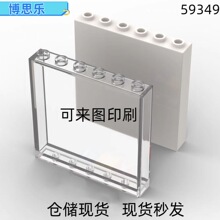 ����MOC�����ָ߻�ľ59349 3754���1X6X5����ǽ�����ǿƽ�ƴװ��