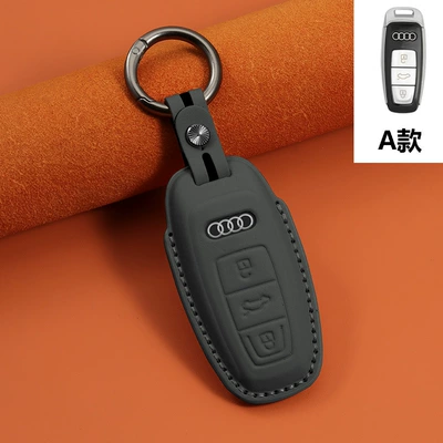 Car key bag Q5L leather A5 buckle A6L - type-a-gray
