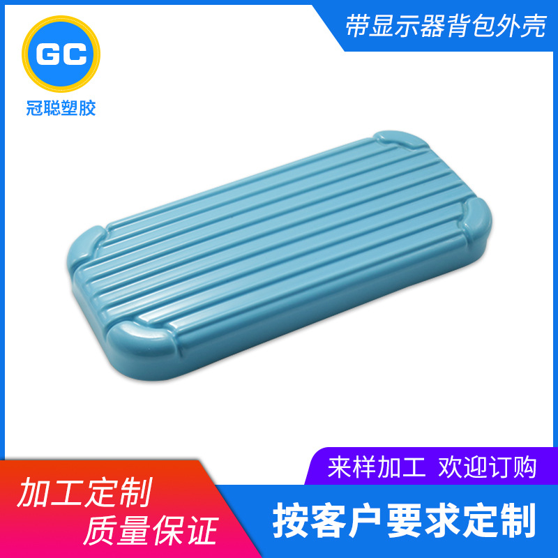 加工PC文具盒学生儿童大容量网布内袋创意简约ABS硬壳铅笔盒