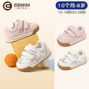 Ӣؐ���ጚ��Ь�����Ůͯܛ�װ�Ь��ͯЬ���eЬС��Ь��ͯ�W��Ь