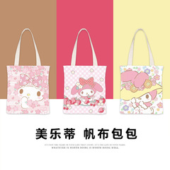 Melody Checkered Canvas Bag Large Capacity Student Single Shoulder Canvas Bag Cartoon Zipper Crossbody Bag for Women Eco-Friendly Shopping Bag