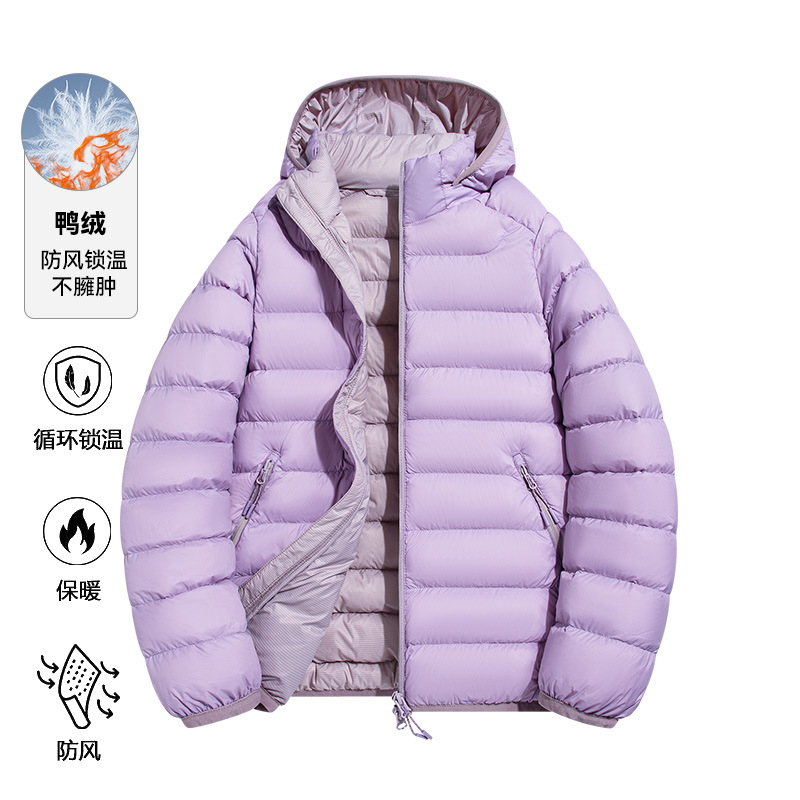 90% white duck down hooded puffer jacket, unisex style, 2026 autumn/winter new collection, lightweight and warm down jacket