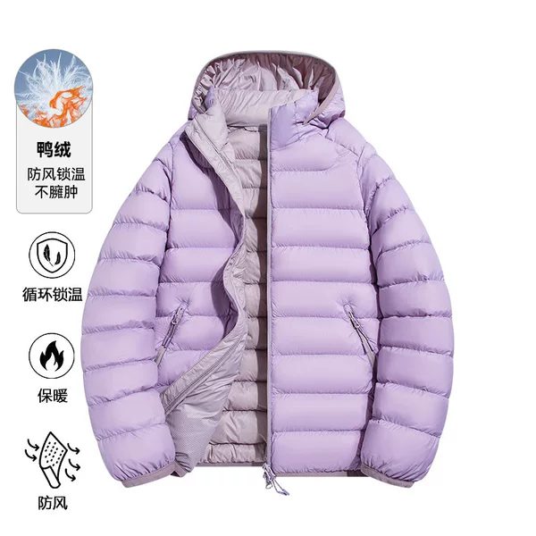 90% white duck down hooded puffer jacket, unisex style, 2026 autumn/winter new collection, lightweight and warm down jacket