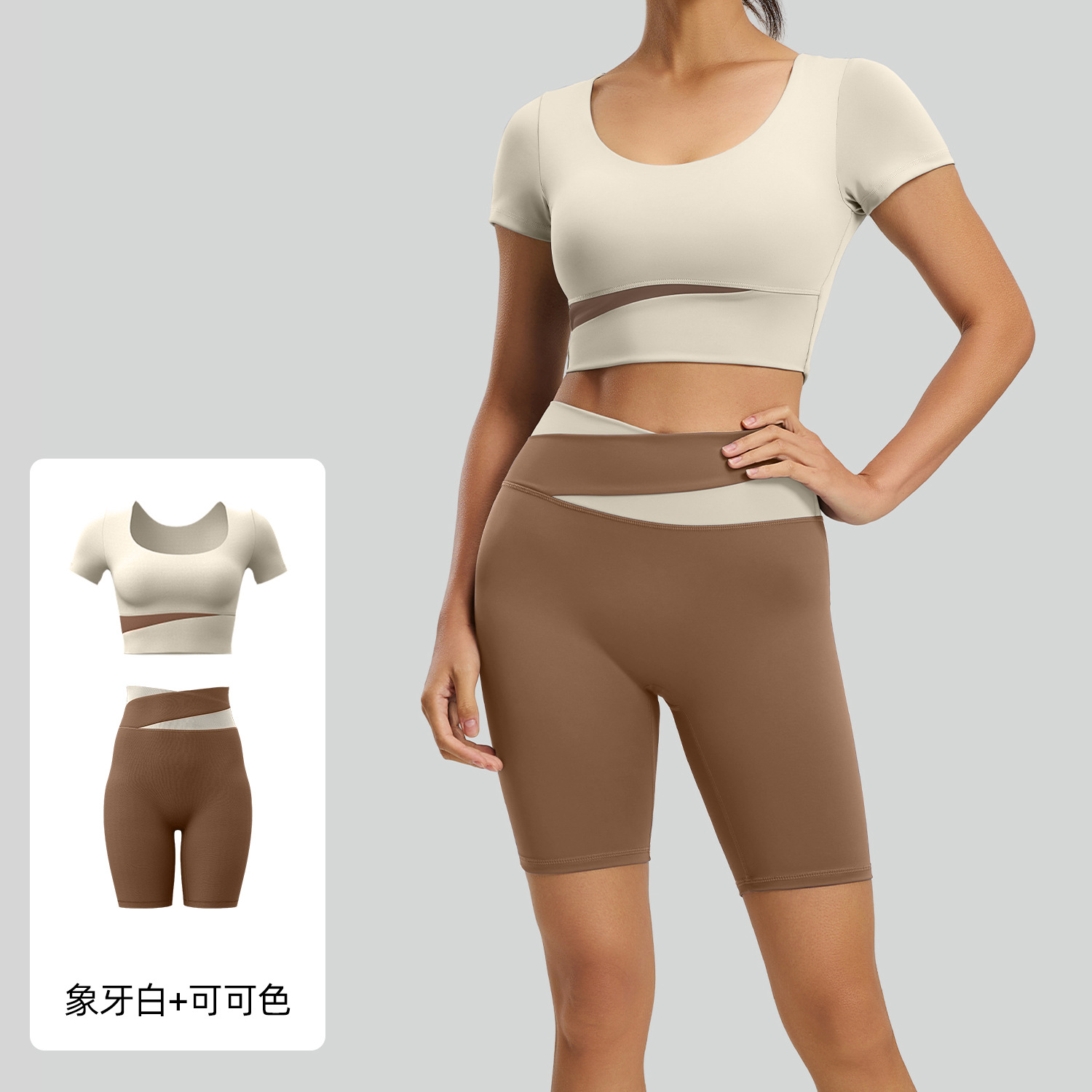 Juyitang costura ropa de entrenamiento traje ombligo traje de manga corta cintura alta cadera levantamiento correr deportes fitness traje