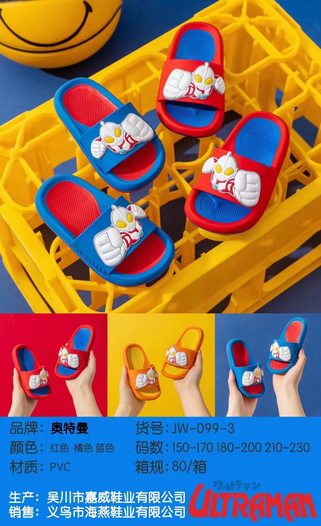 微信图片_20220314221819