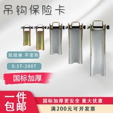 ���˼Ӻ�늄Ӻ��J���h���U����������ȫ��Ó����Ó�h�Ғ�ʽ���ؙC