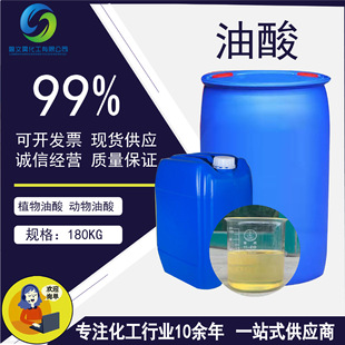 ֲ������ �������Ṥ�I���߼�������99.9% �����c�o�s�|����