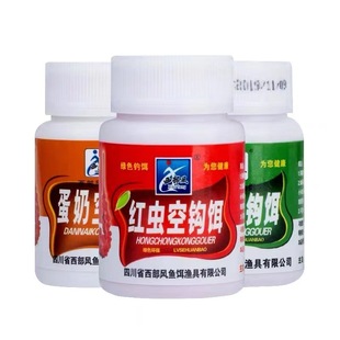 Western style red worm empty hook artificial synthetic musk empty hook egg milk empty hook fishing bait fishing gear bait