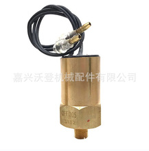 5I-8005 34390-40200 5I8005ˮ�´����������ڿ���