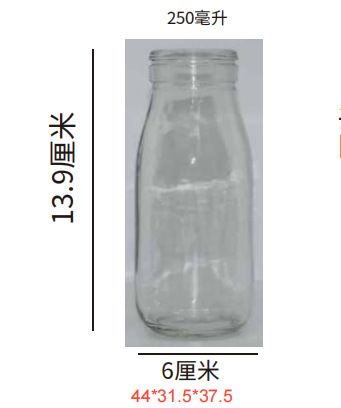 Botellas de vidrio para leche, botellas para leche fresca, vasos para yogur, varias especificaciones, botellas de vidrio transparente y grueso para leche, botellas dispensadoras de yogur