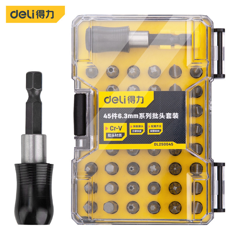 得力工具 6.3MM系列螺丝批头手电动旋具多用途万能转换接DL250045
