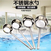 �ֱ�45cm���P䓶���ˮ�׼��L�N��ˮư�Ӻ�ˮҨ���L��ˮ�ˮ���ס�