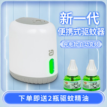 �����������yʽ܇�d�����������҃ȺڿƼ������ӟ���������