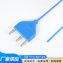 �t�����g���Դ�� �{ɫ1A������l늹P���g���t���Դ��5V~24V