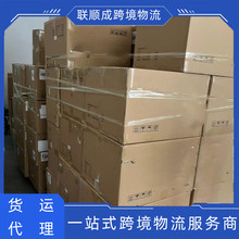 ʿUPS DHL Fedex͢粣ά
