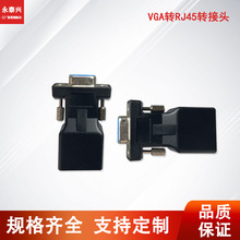 ���S���lVGA�DRJ45�D���^ �����D�W�ھW�j���Č��þW����ڌ���