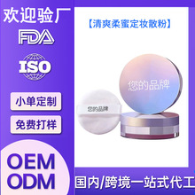 ���ӹ���ˬ���۶��yɢ���p�����y��Ȼ�֊y�՚�ɢ�����y�־�