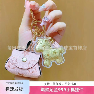 ���999�R���R�����X�������X��耳׿��֙C朒��ֱ���YƷ���l