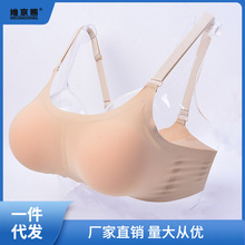 变装义乳文胸二合一新肩带拆卸款男士硅胶胸垫伪娘内衣插片胸芳素