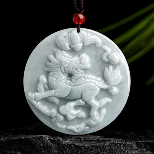 Natural Burmese A Jade Kirin Sending Fu Bingseed Jade Pendant Wealth Pendant for Men and Women