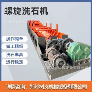 �p����ϴʯ�C������ʽϴ�V�C��ʯ���xÓ��ּ��C�u݆�x�V�Cϴɳ�C