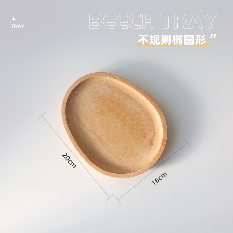 거위 달걀 모양 20x16