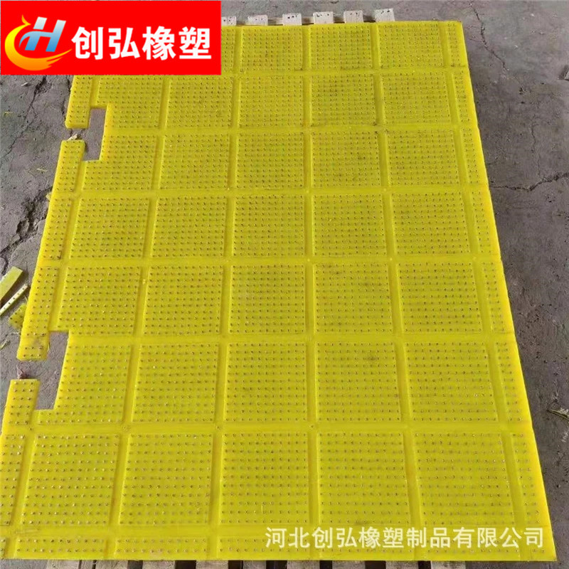 海上用钻井平台防滑板 聚氨酯防滑板 石油钻探平台防滑板
