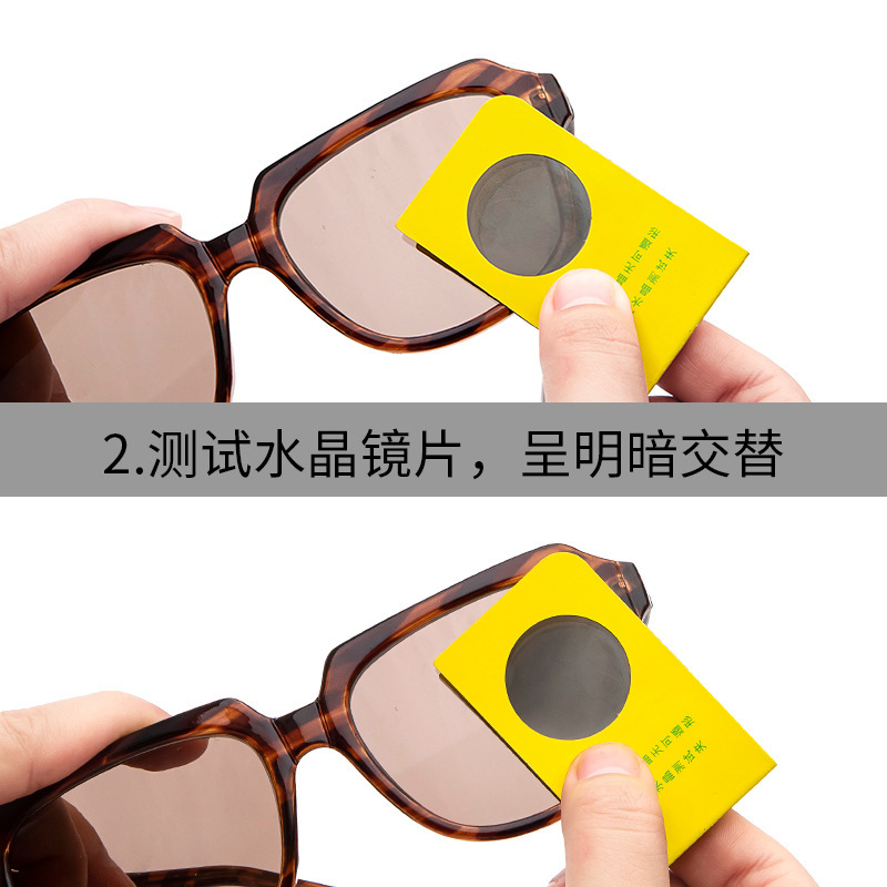 2026 nueva caja de gafas de sol de moda de cuero de dos colores bolsa blando miopía caja de ojos conjunto completo de bolsa de espejo tela