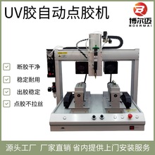 ȫԄczCzzTzCUVzܷzzTSzO