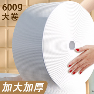 Disposable Face Towel Hospital Large Roll Pure Cotton Thickened Soft Face Towel Makeup Remover Men's and Women's Face Cleansing Towel
