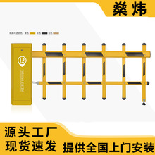 栅栏道闸机地感红外智能道闸识别一体机小区门口道闸杆出入口拦车