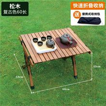 ۯBӱʽȫľľҰ͵¶IbɳҰ