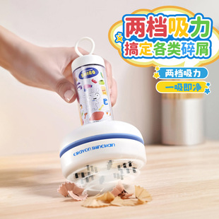 Crayon Shin-Chan Desktop Vacuum Cleaner USB Charging Student Cute Handheld Cleaning Dust Portable Electric Vacuum Cleaner