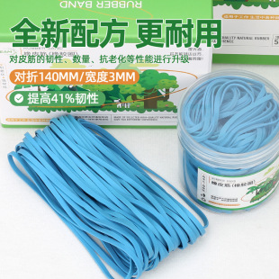 ΢������Ƥ���{ɫ���zȦ�ӌ���ƤȦţƤ��ߏ���Ƥ�׹��I��BU90*3