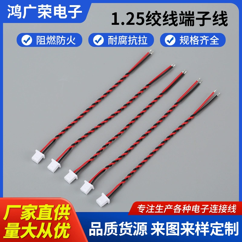 1.25 одинарный разъем 2p157 # 30-метровый красно-черный витой провод для акустических систем, игрушек, подключения к батарейкам и сварки