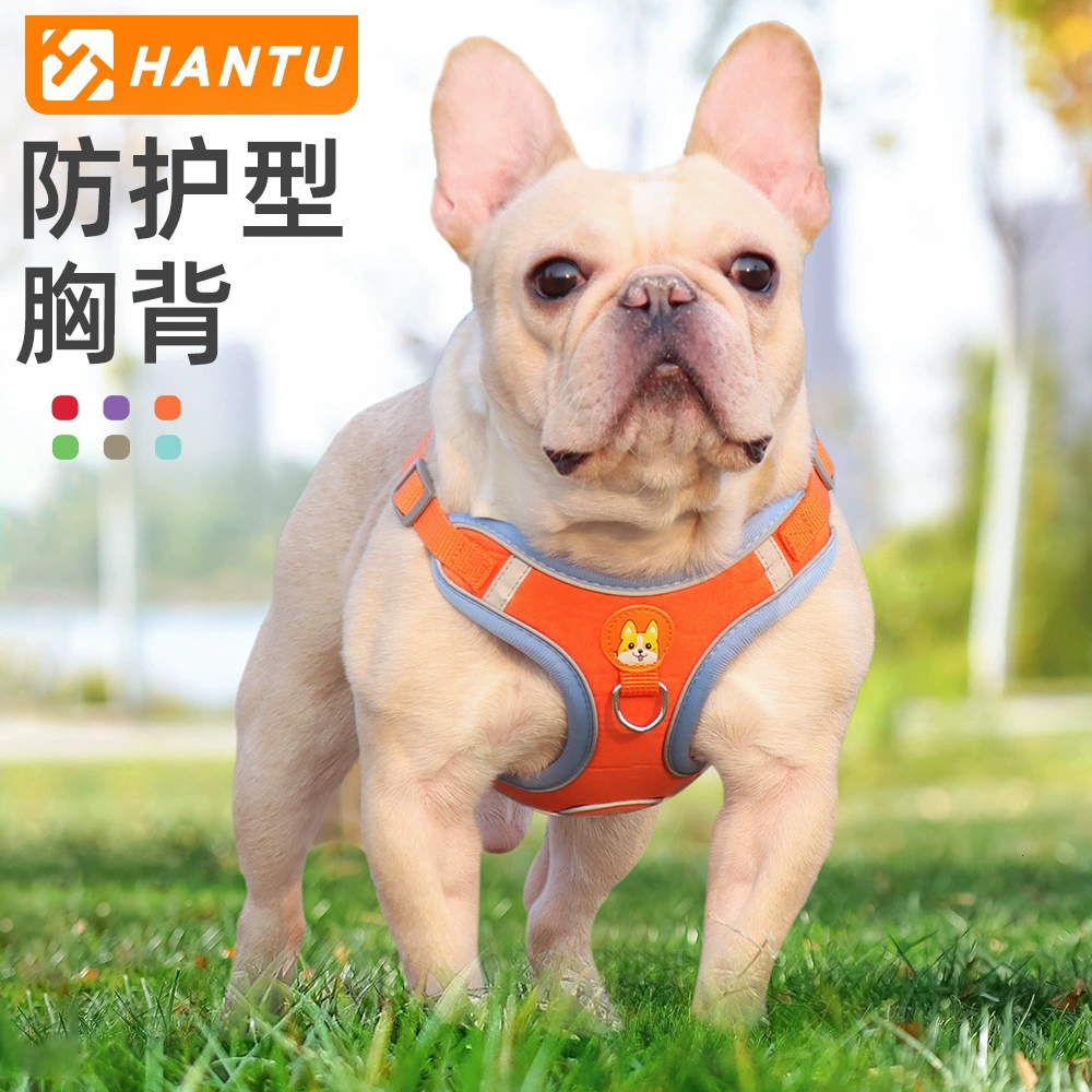 Новый нагрудный ремень для домашних животных замшевый нагрудный ремень для щенков Светоотражающий Поводок для собак товары для домашних животных оптом