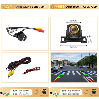 View Camera Hd Ahd1080P Us | Vehicle camera - ahd720pcvbs-three-control-fisheye-wide-angle-universal-panoramic-head-gold-lens-fisheye-wide-angle