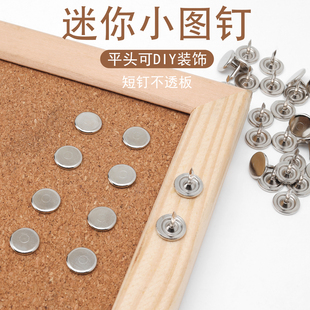 100 Flat Head Thumbtacks DIY Cork Board Nails Push Pins Flat Head Pins Short Needle Thumbtacks Mini Short Thumbtacks Felt Wall