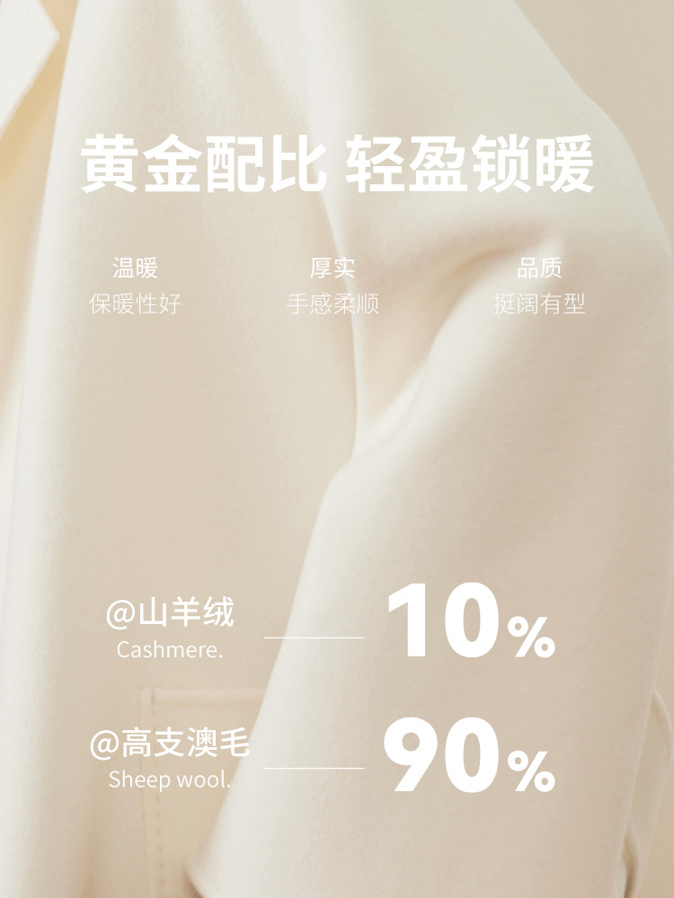 [本初]M家labbroバスローブ両面カシミヤコート女性秋冬ロングタイプのストラップ高級感のあるコート