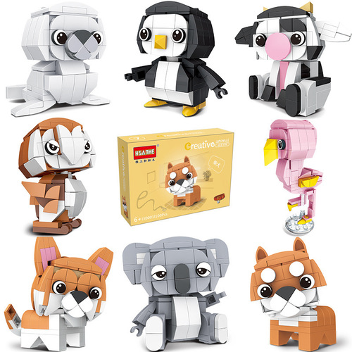 Animal small particle building block box compatible with Lego assembly plug-in car children's gashapon toy dinosaur mechanism gift