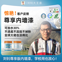 ��ᓴ���25kg��Ͱ����Ƞ��������ɫ�������z��ˢ���h���oζ����