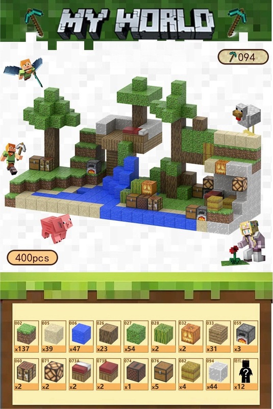 クロスボーダー マインクラフト コンストラクター 村長の家 磁気ブロック ビルディングブロックセット マグネットブロック STEMおもちゃ|undefined