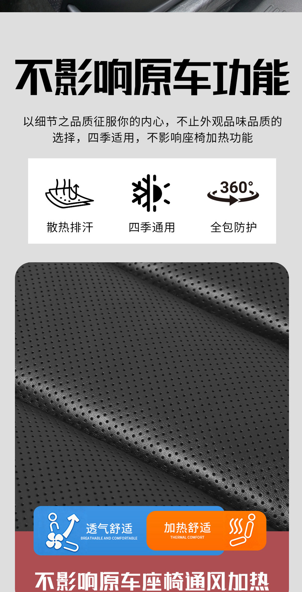 Foton Oumake New Z2 S1 S3 Smart Edition Smart Blue Light Truck Seat Cover Aoling Express Pro Seat Cushion Cover