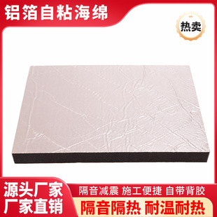 ���{�ܵ����غ��d��ճ�X����ȼ���dͨ�L�ܷ�����ȼ���d��S�Ҷ���