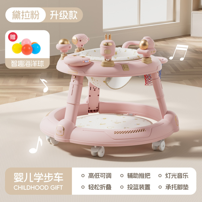 婴幼儿学步车一车三用防侧翻可调高度静音轮子多用途早教学步车|undefined
