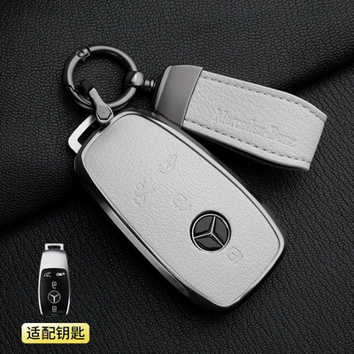 Car key bag – Vito V-Class V260 High-End Shell - 1-off-white-mercedes-benz-v-class-4-button-pendant-french-goat-leather
